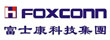 富士康科技集團(tuán) 富士康科技集團(tuán)