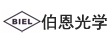 伯恩光學(xué)(惠州)有限公司 伯恩光學(xué)(惠州)有限公司