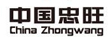 忠旺集團(tuán) 忠旺集團(tuán)